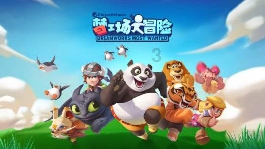 马树山案“大翻转”彰显法律尊严