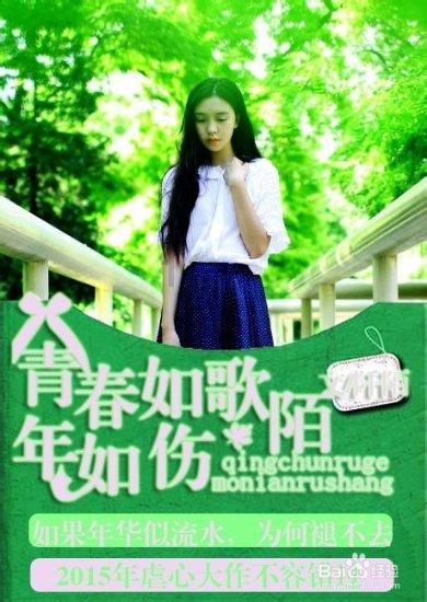 绷紧安全弦 筑牢生命线｜安全文明燃放烟花爆竹